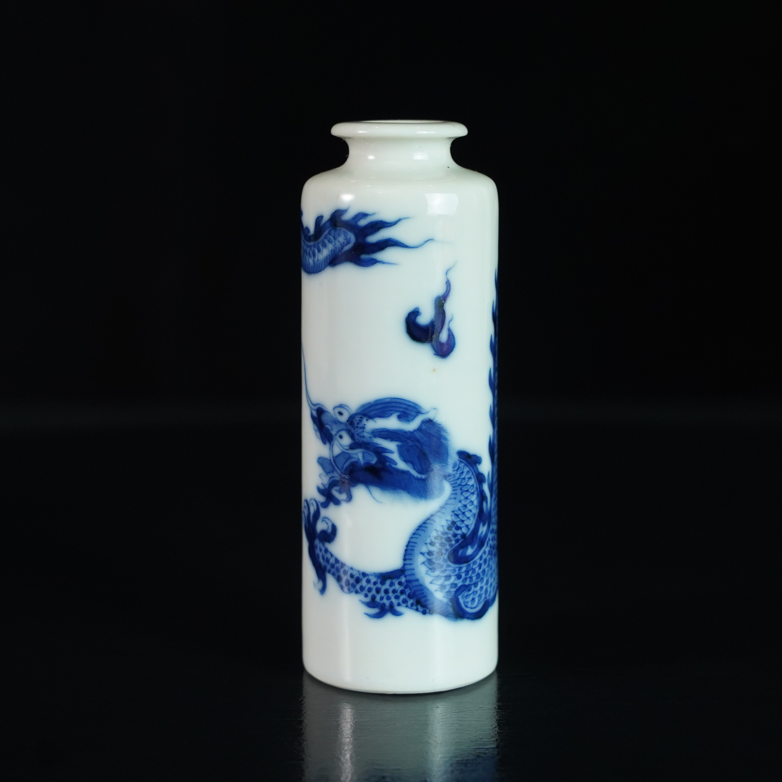 LABC250111017【十竹斋】清青花云龙纹鼻烟壶