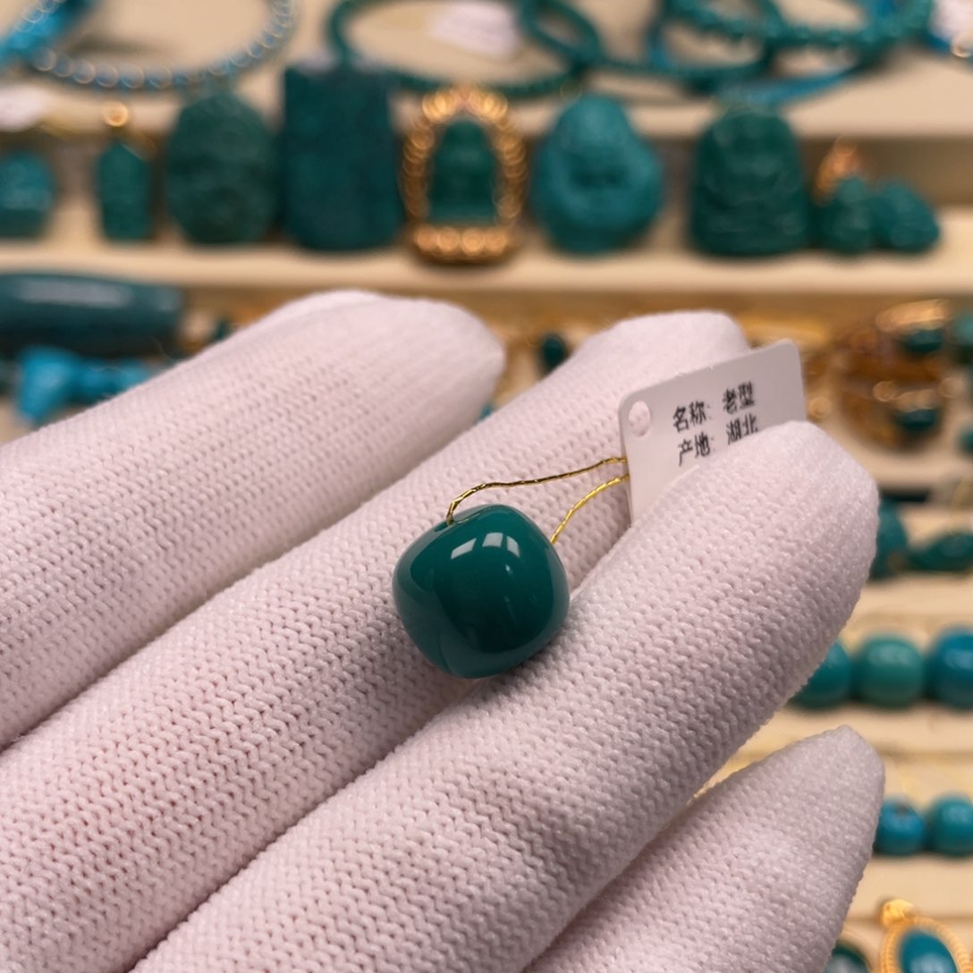 未镶嵌绿松石珠宝奇石果*陈