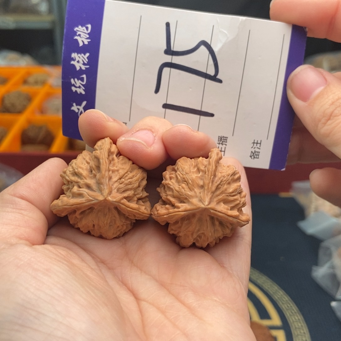 文玩核桃吊坠32正奔