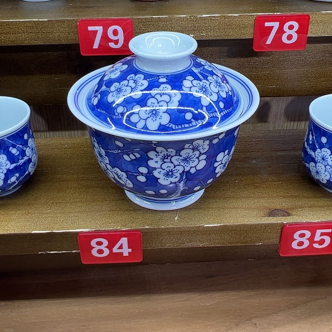 概***念手工青花冰梅盖碗一个