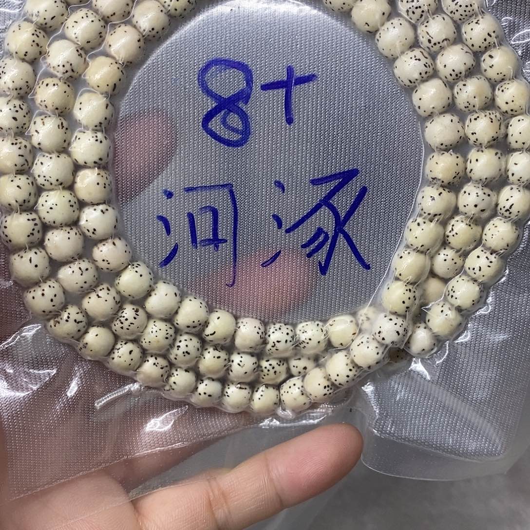 吊坠星月菩提9999999999999