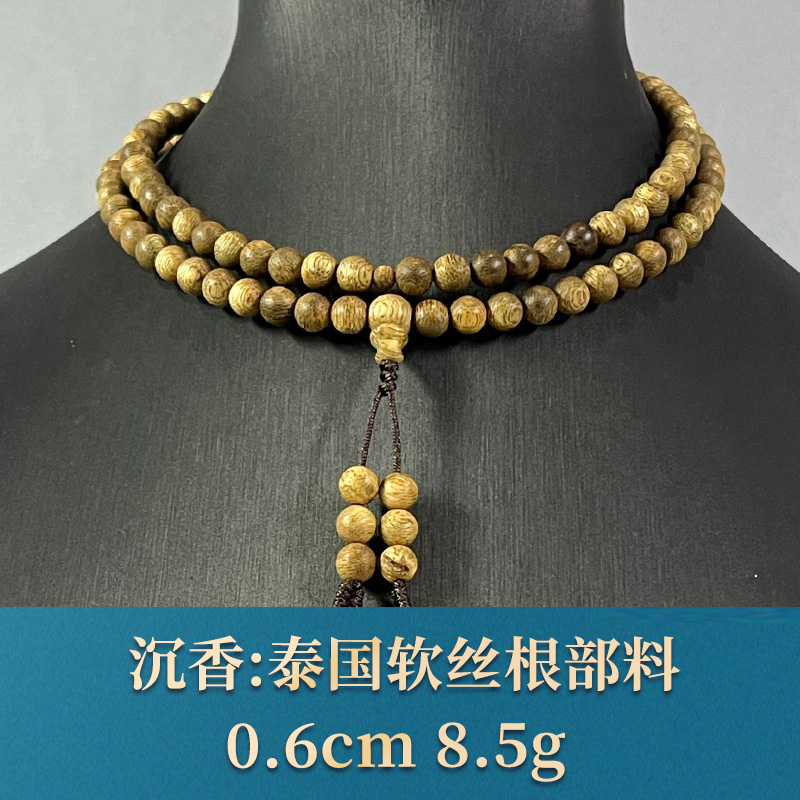 79027 泰国软丝根部料 沉香