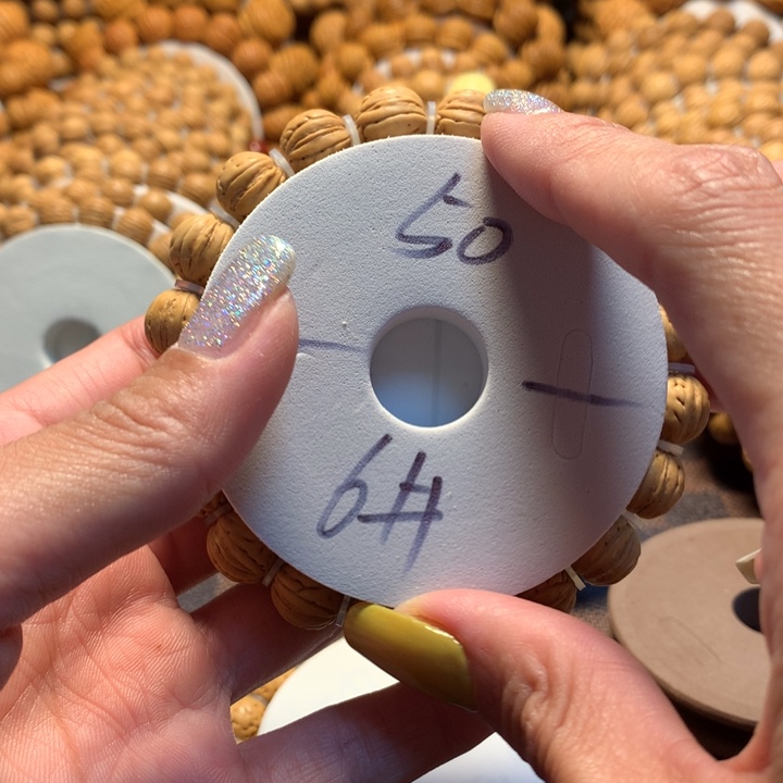 桃核手串6号链接，