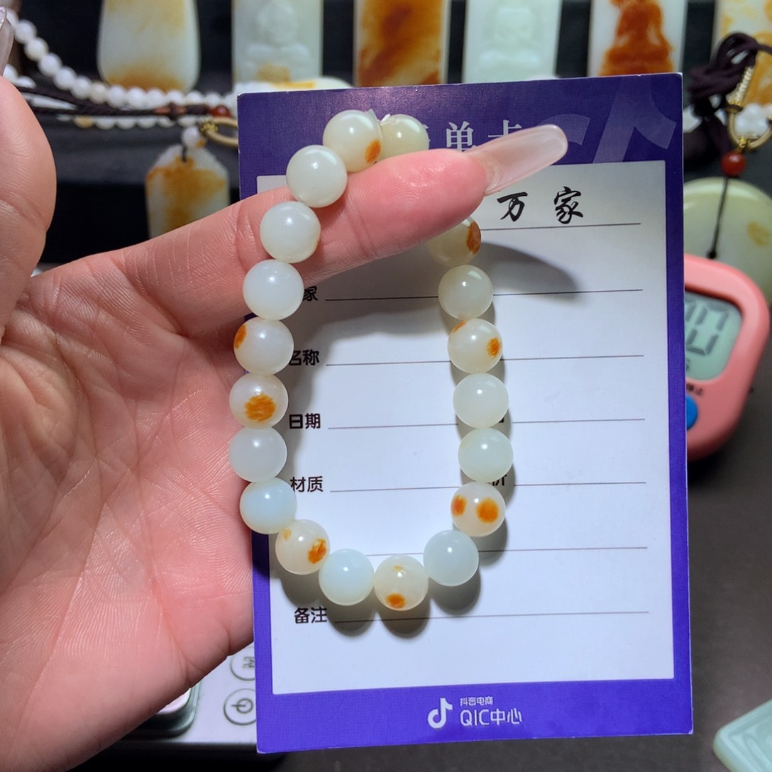 和田玉挂件未镶嵌汪*人