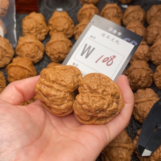 吊坠桃核流*我是第一百43