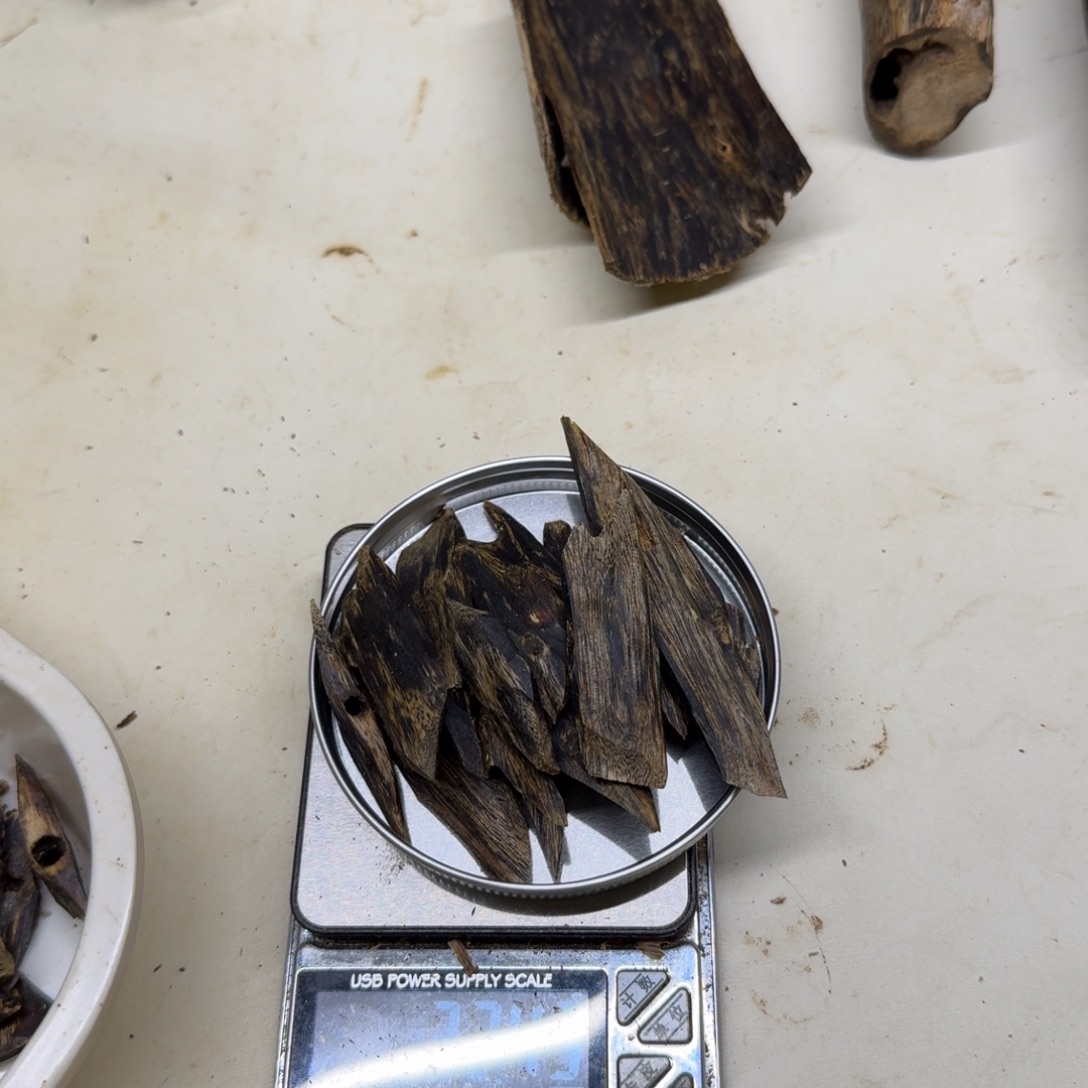 莹***哥沉香沉香碎屑奇楠沉香树心奇30克