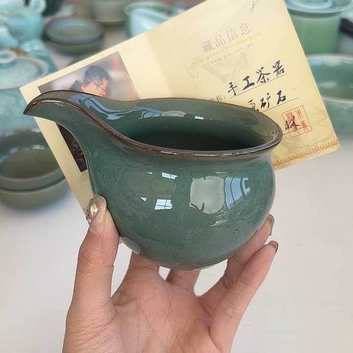 小米茶器龙泉青瓷