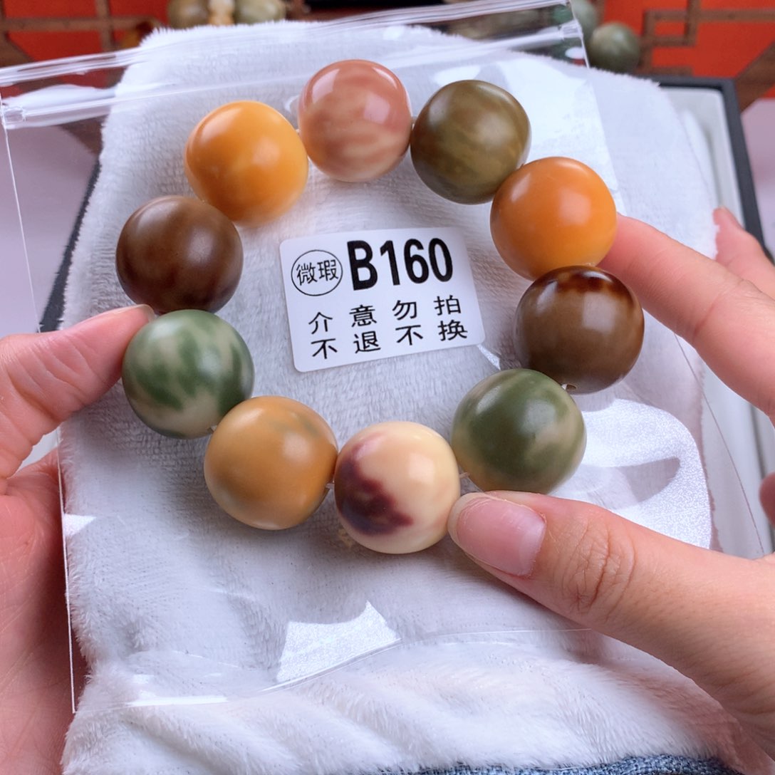 菩提根/象牙果吊坠无***猴