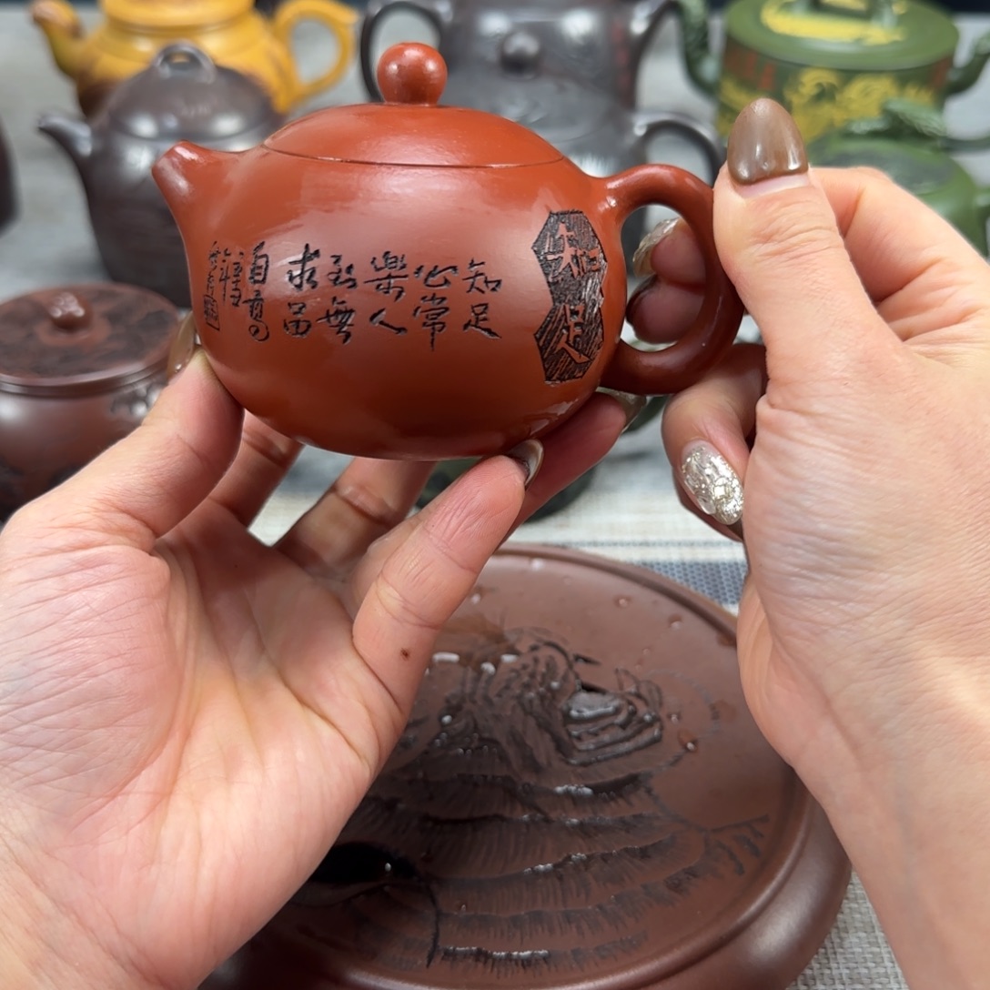 紫砂茶壶紫砂紫砂紫砂