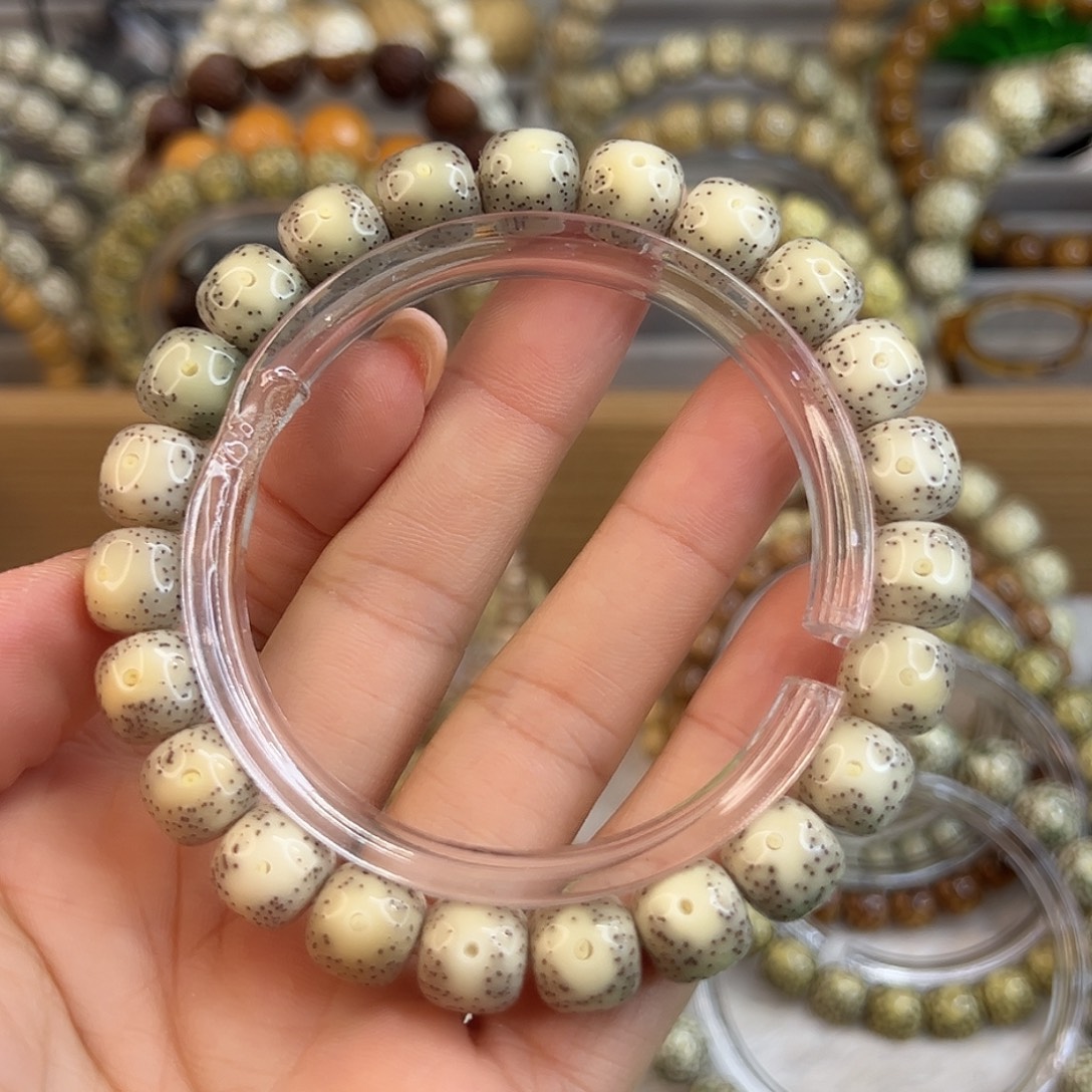 差****吊坠星月菩提10×9石玉眼睛留白