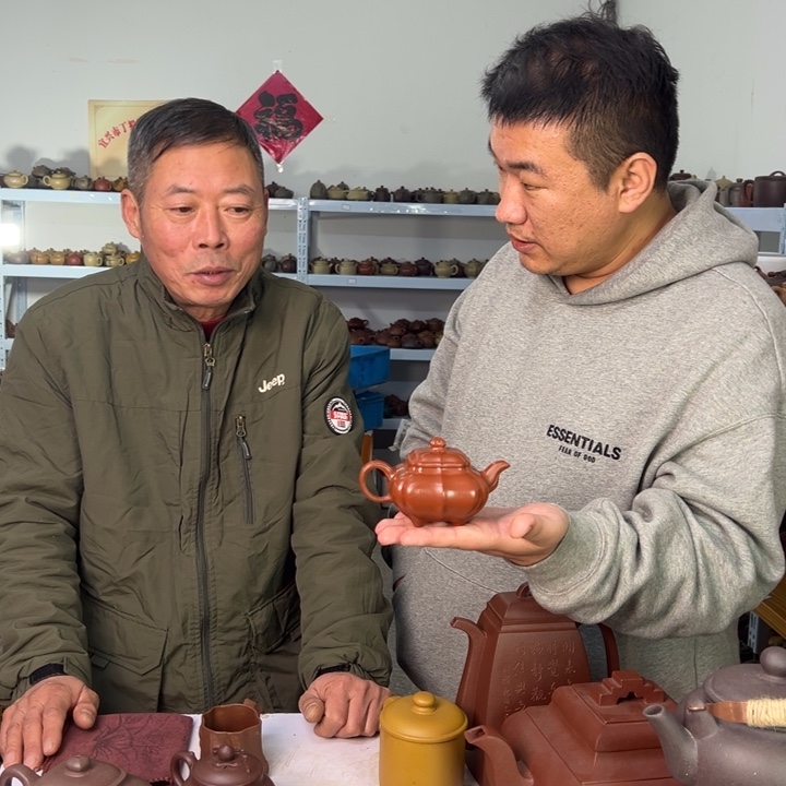 紫砂茶壶9888888888888