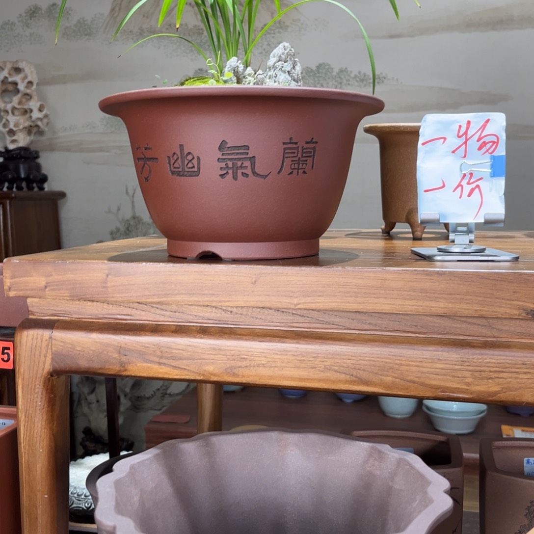 山***客高温正宗手工花盆