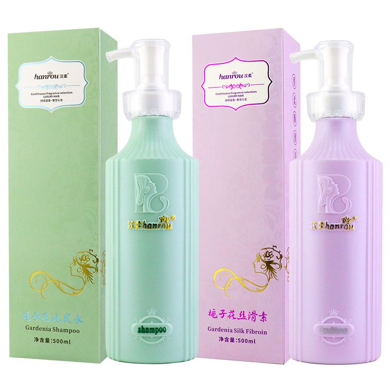 汉柔洗发水栀子花丝滑素栀子花无硅油洗发水洗护柔顺发膜免蒸