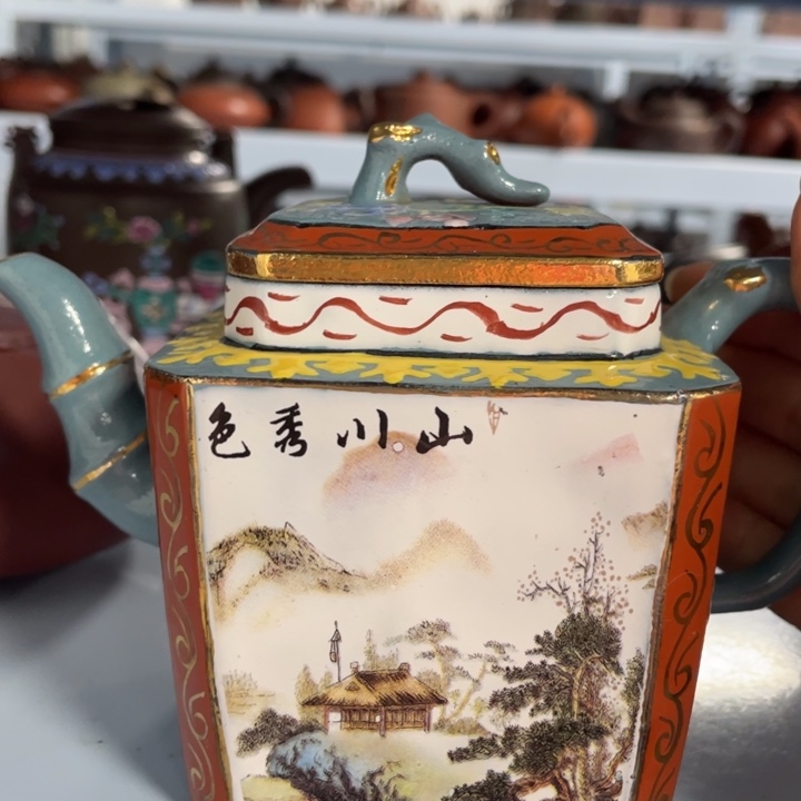 紫砂茶壶紫砂茶具紫砂