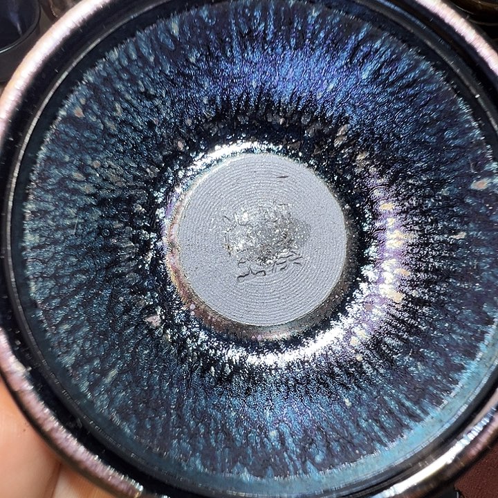 茶盏建窑建盏茶器135