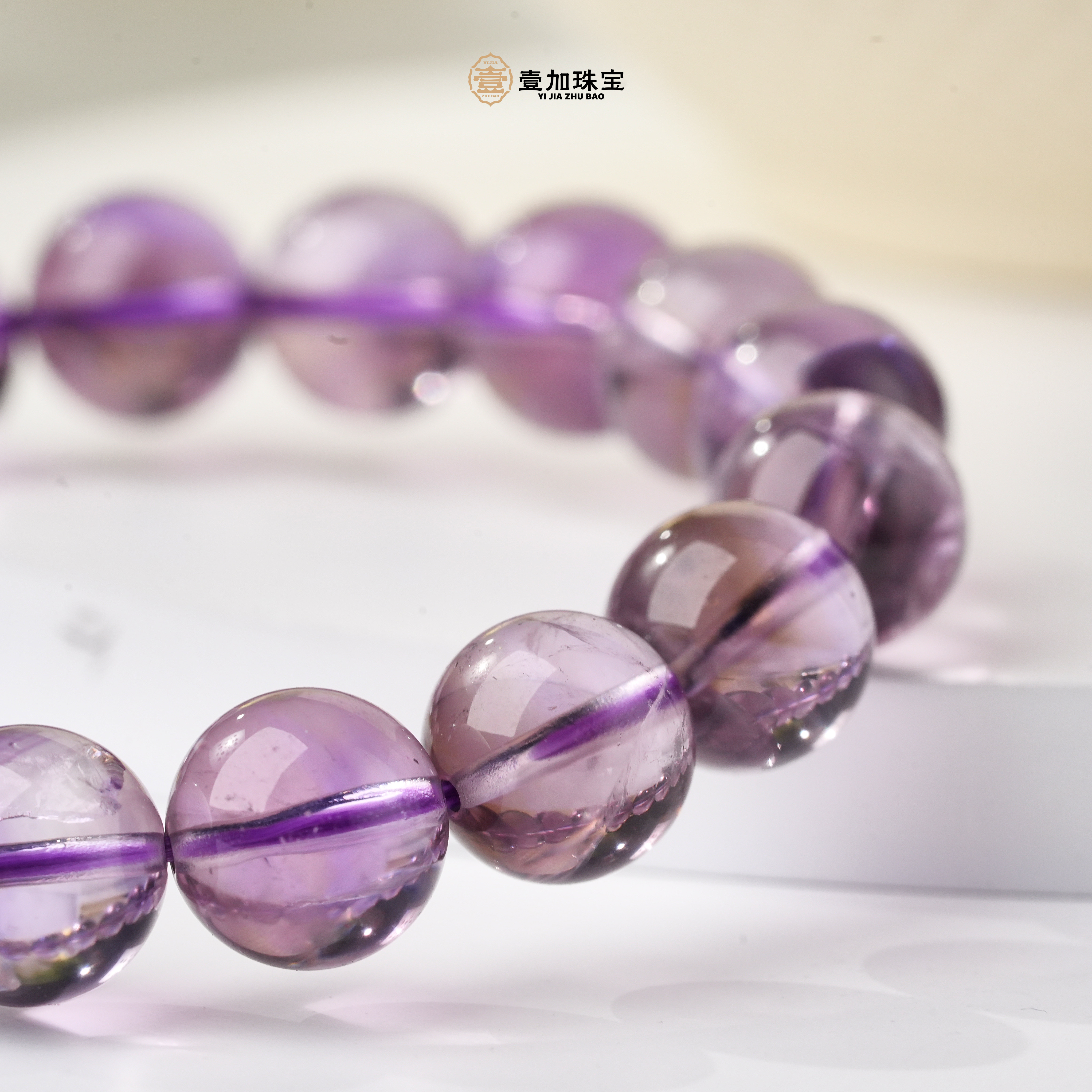 壹加师姐|手工设计玻利维亚水晶手串多样性发一#350