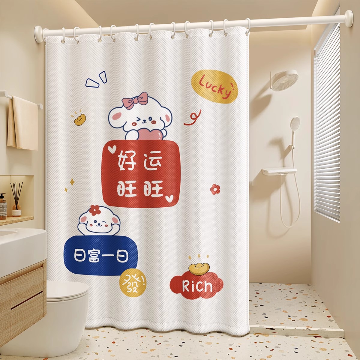 浴室浴帘卫生间防水布防霉单帘厕所高档遮挡窗帘子淋浴隔断洗澡