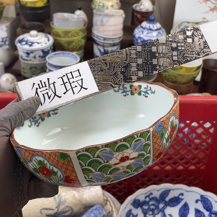 琉璃手工艺品开播了开播了开播了