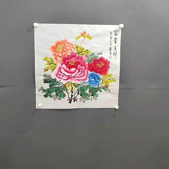 曹***V国画书法纯手绘作品等你10副