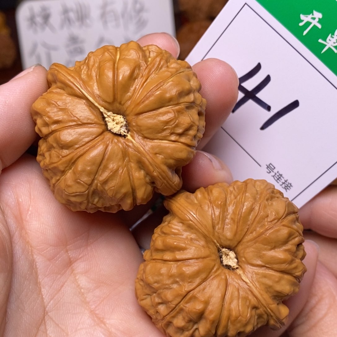 把件文玩核桃41南瓜4.4