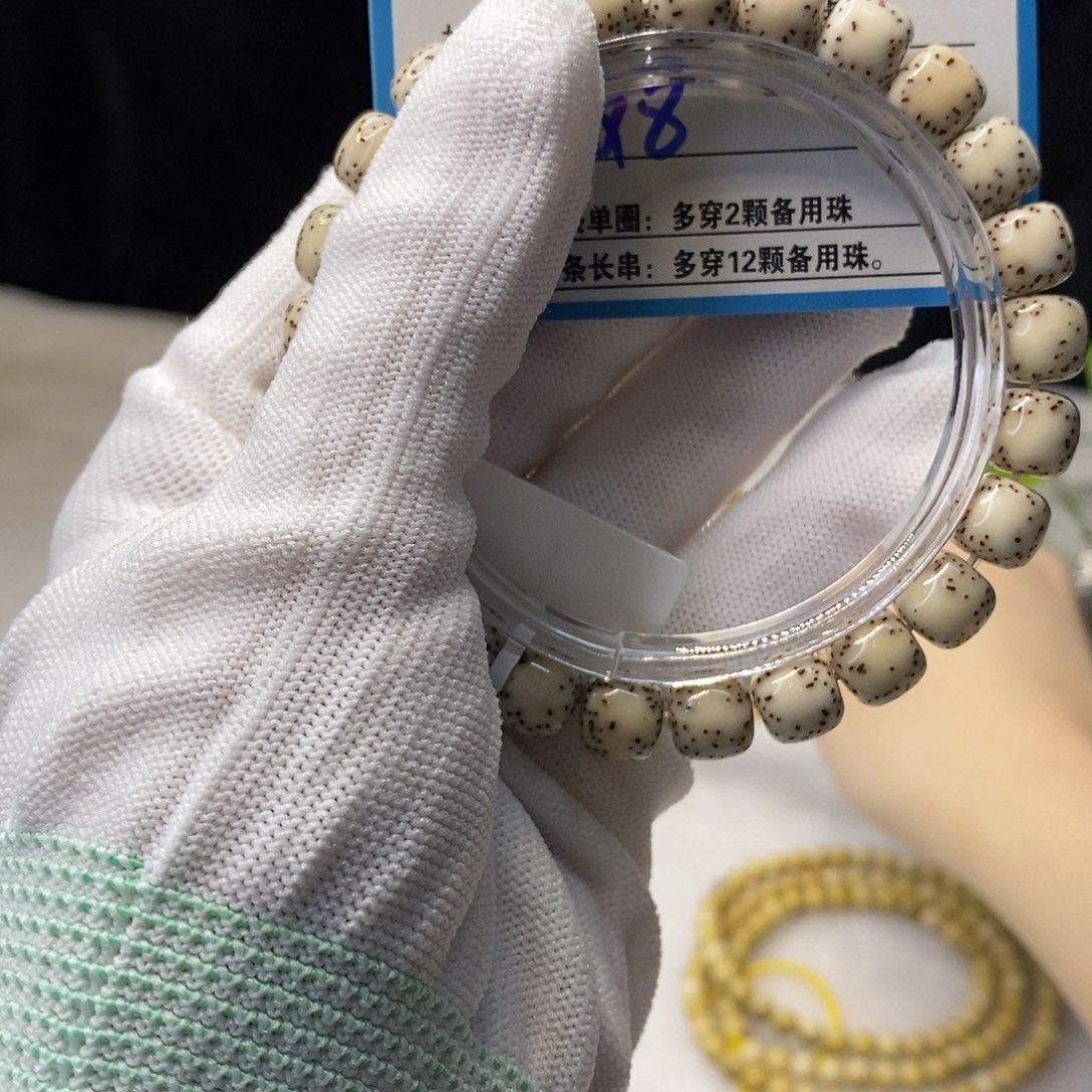 星月菩提吊坠C27…….