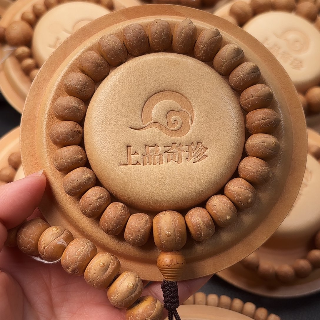 警***️吊坠凤眼菩提13mm