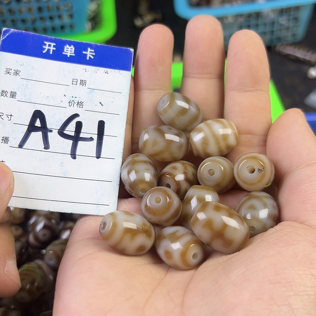冷***、玛瑙/玉髓未镶嵌颈饰
