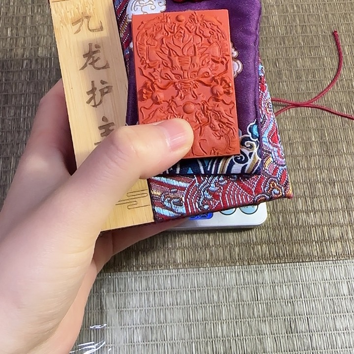 九龙护主 敏南氏