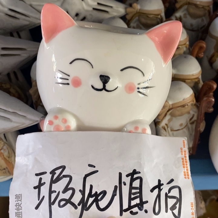 陶瓷树脂工艺摆件