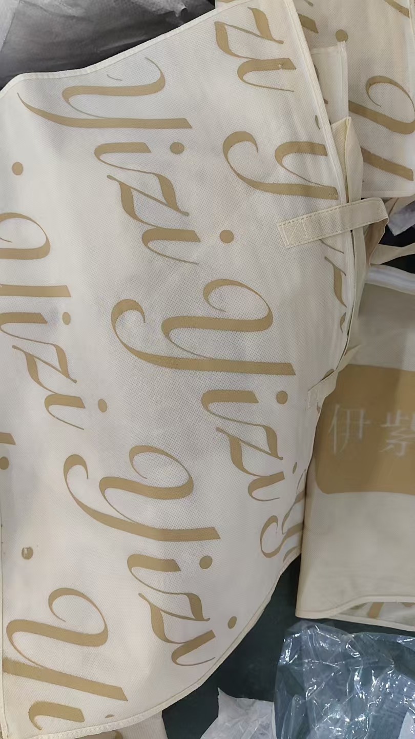 黄色字母收纳袋发8个