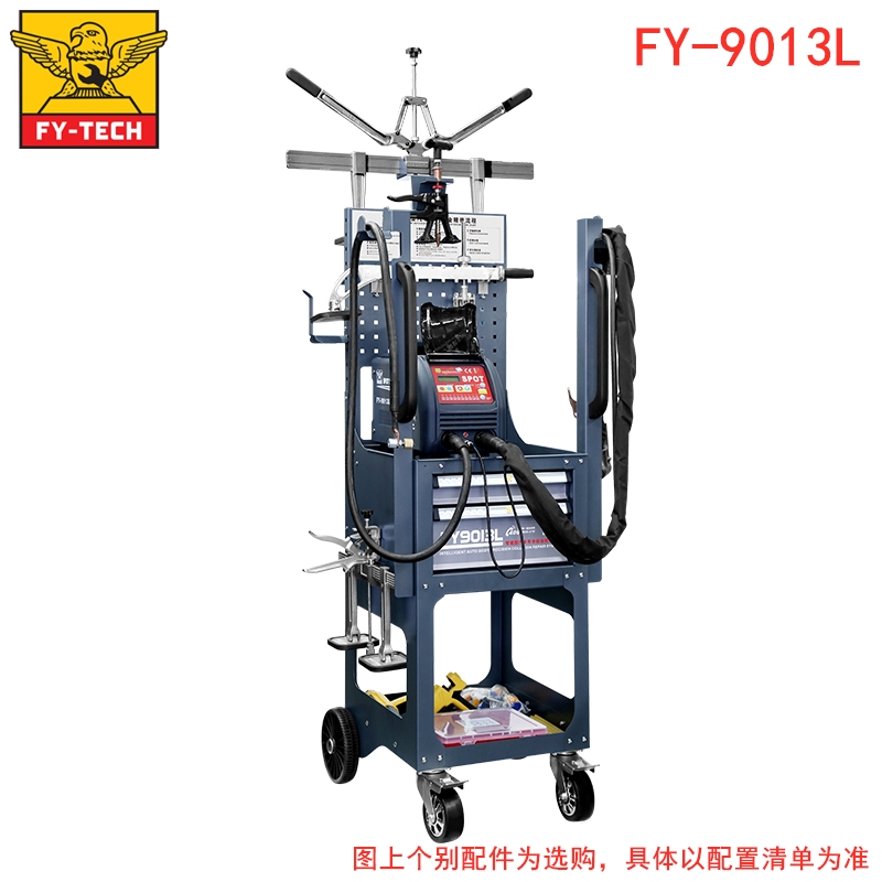 飞鹰汽车钣金无腻子修复机数据复原凹陷介子机铁铝车身无痕整形机