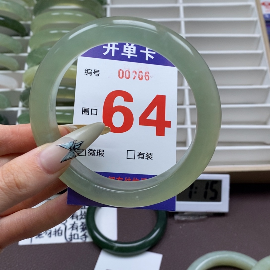 蛇纹石玉手镯未镶嵌