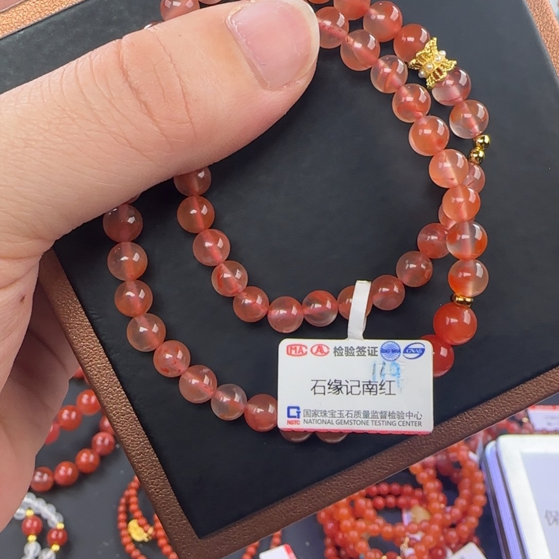 南红玛瑙未镶嵌手链