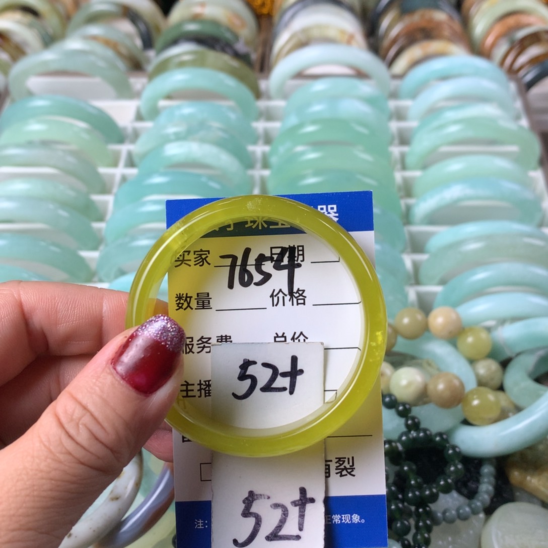 蛇纹石玉手镯未镶嵌7654