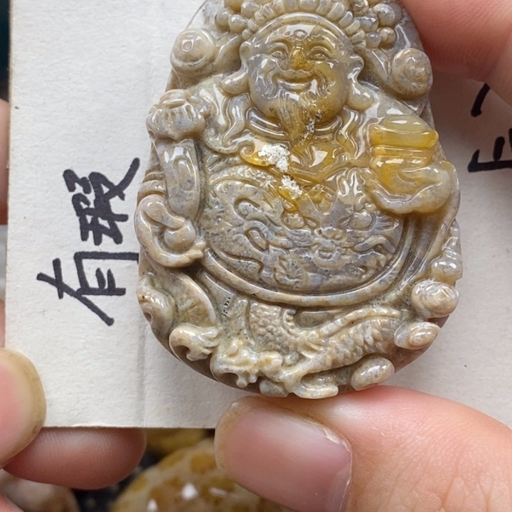 硅化珊瑚（珊瑚玉）未镶嵌颈饰