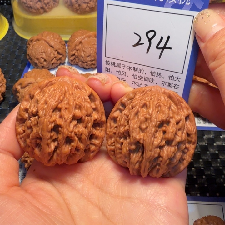 文玩核桃把件294粗筋虎43
