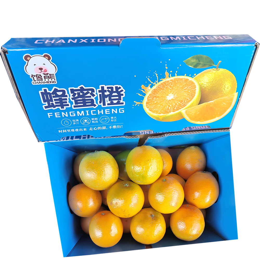 蜂蜜橙PB/件