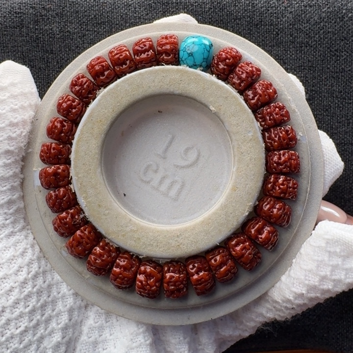 金刚菩提吊坠盘龙