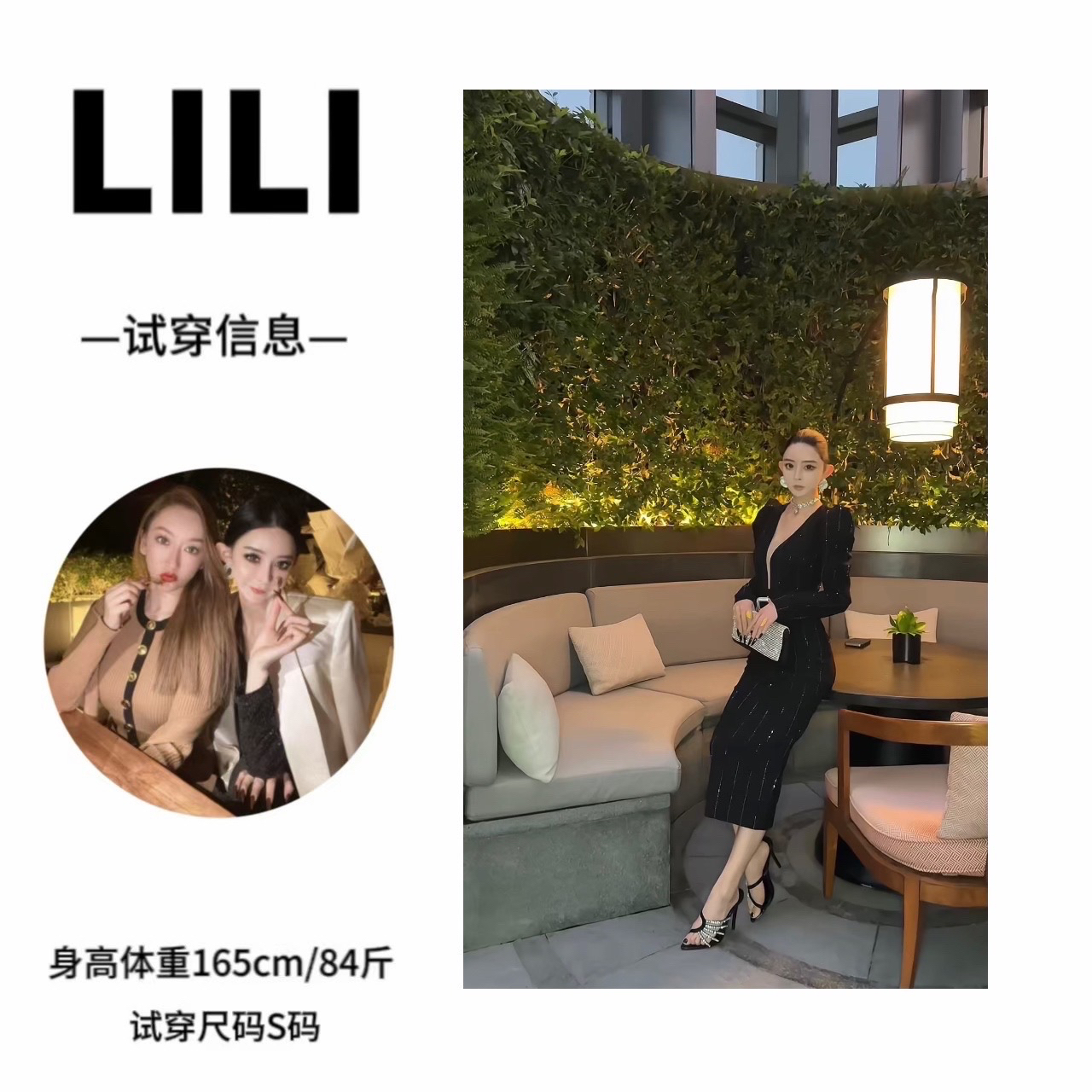 LILI DUOYE 暗夜星河 李李原创自留款连体裙