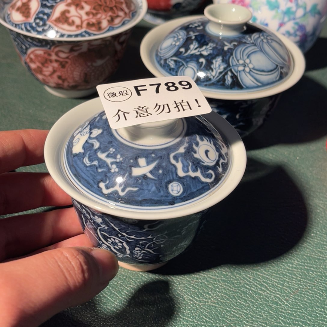 789 半月陶瓷半月陶瓷