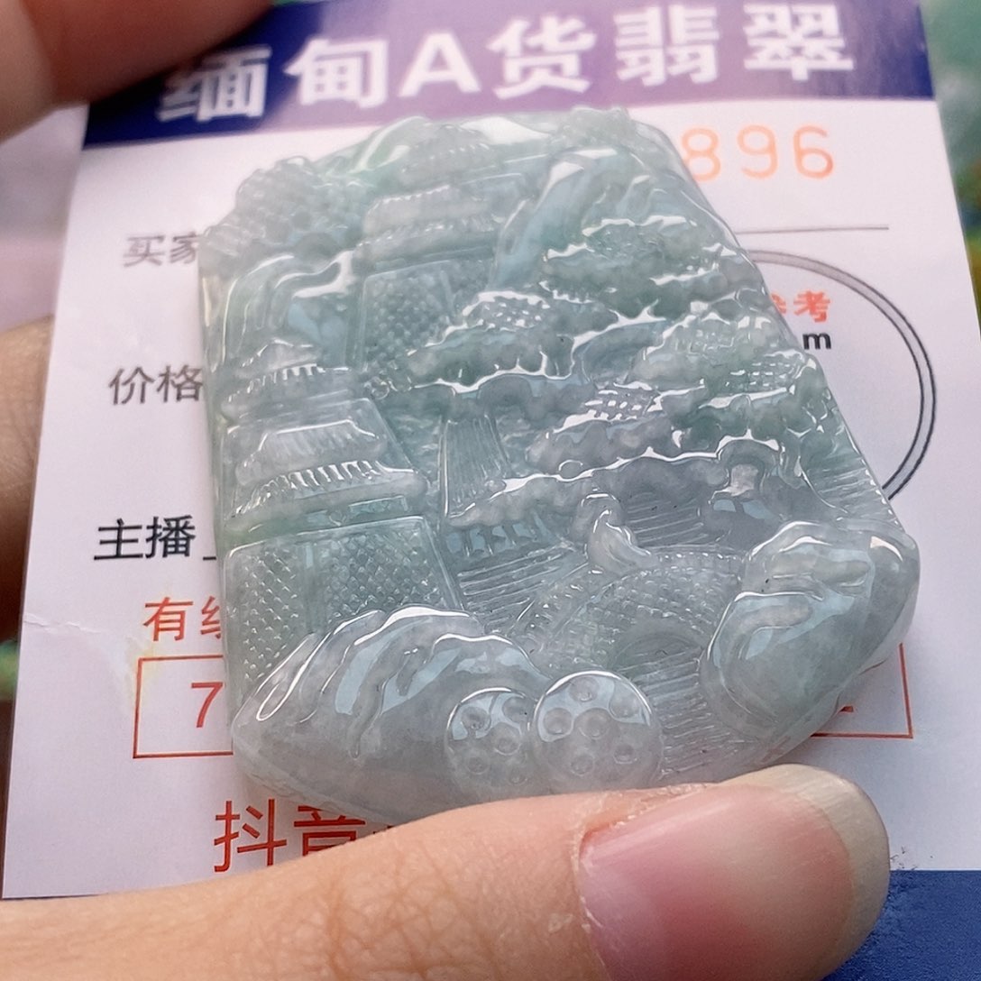 吊坠(不含链)未镶嵌翡翠