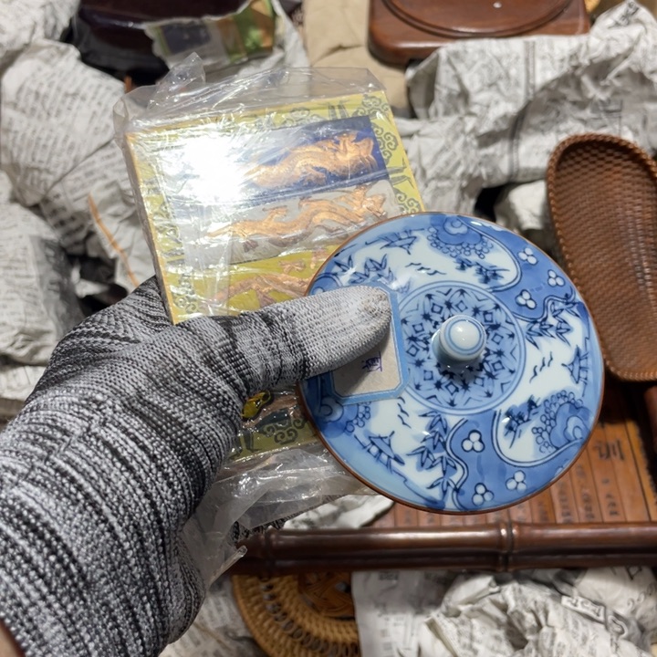 紫砂陶瓷艺术陶瓷艺术