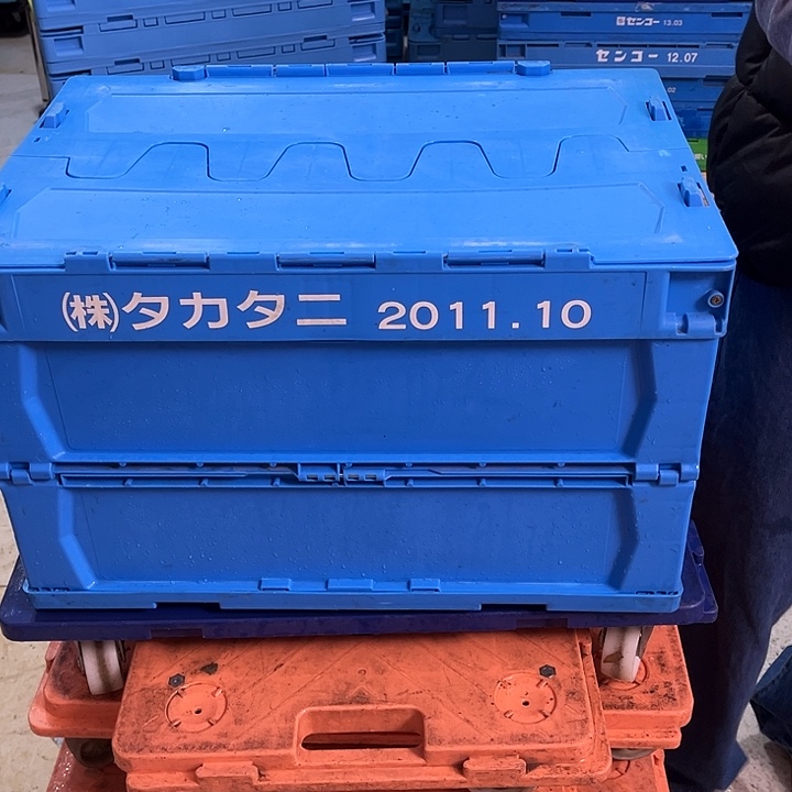 开***吉厚款家用五金工具箱一个带盖