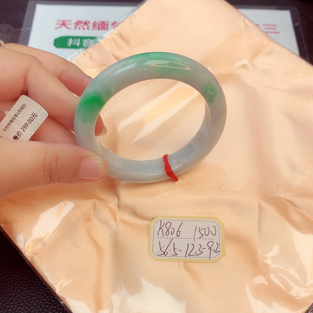 翡翠手镯未镶嵌缅甸翡翠