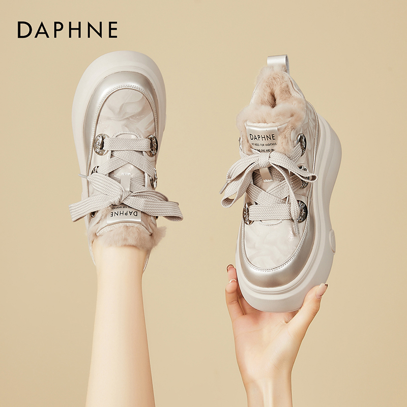 达芙妮冬季加绒雪地靴女2025新款厚底运动板鞋百搭加厚保暖大棉鞋