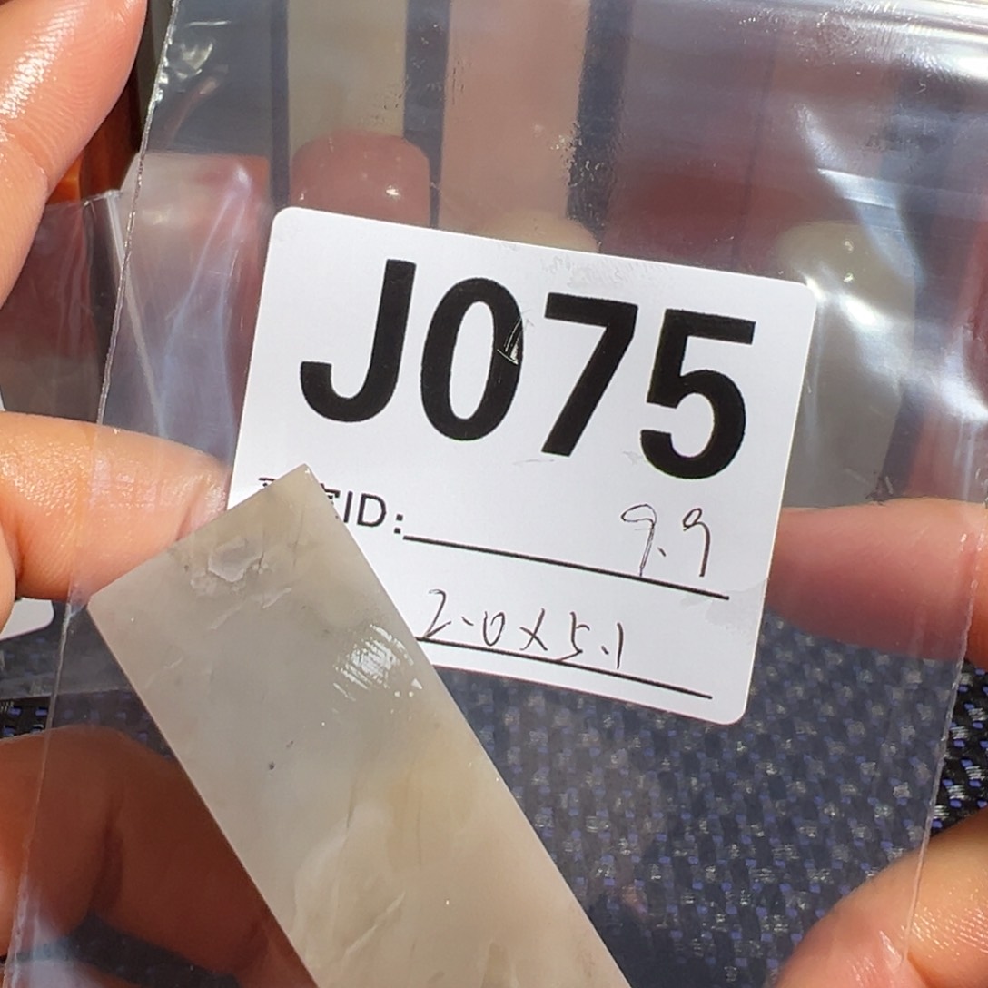 【闪购商品】寿山石印石老挝石