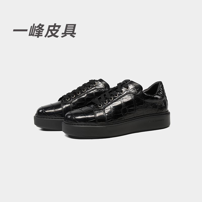 【一峰皮具】进口美洲鳄鱼皮手工鞋擦色玄青黑休闲时尚板鞋