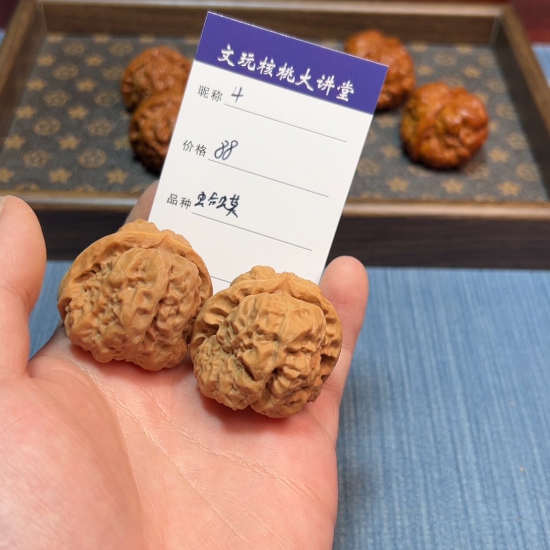 文玩核桃把件文玩核桃蛤蟆头4