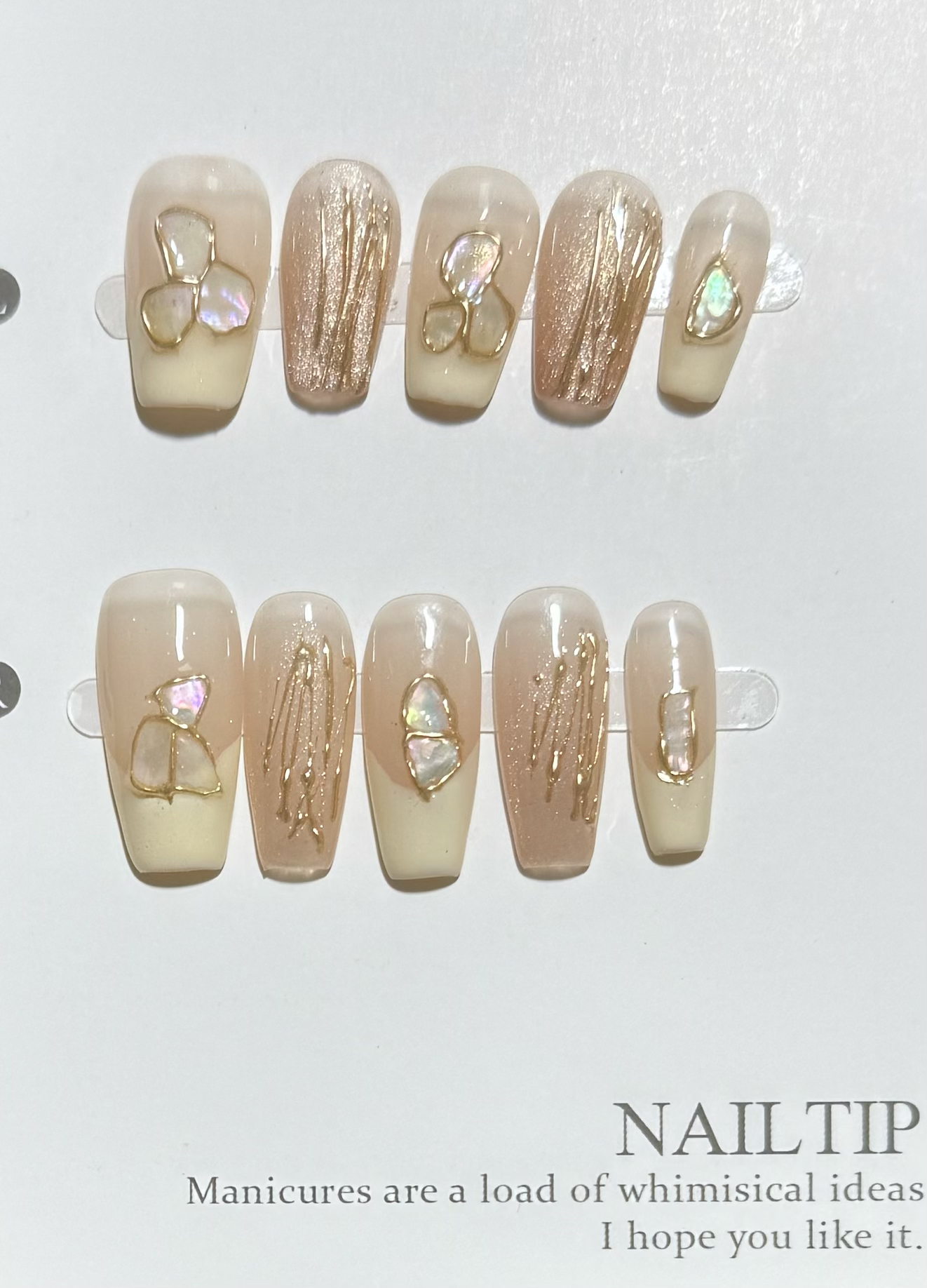 晚棠手工穿戴甲两单包邮c837