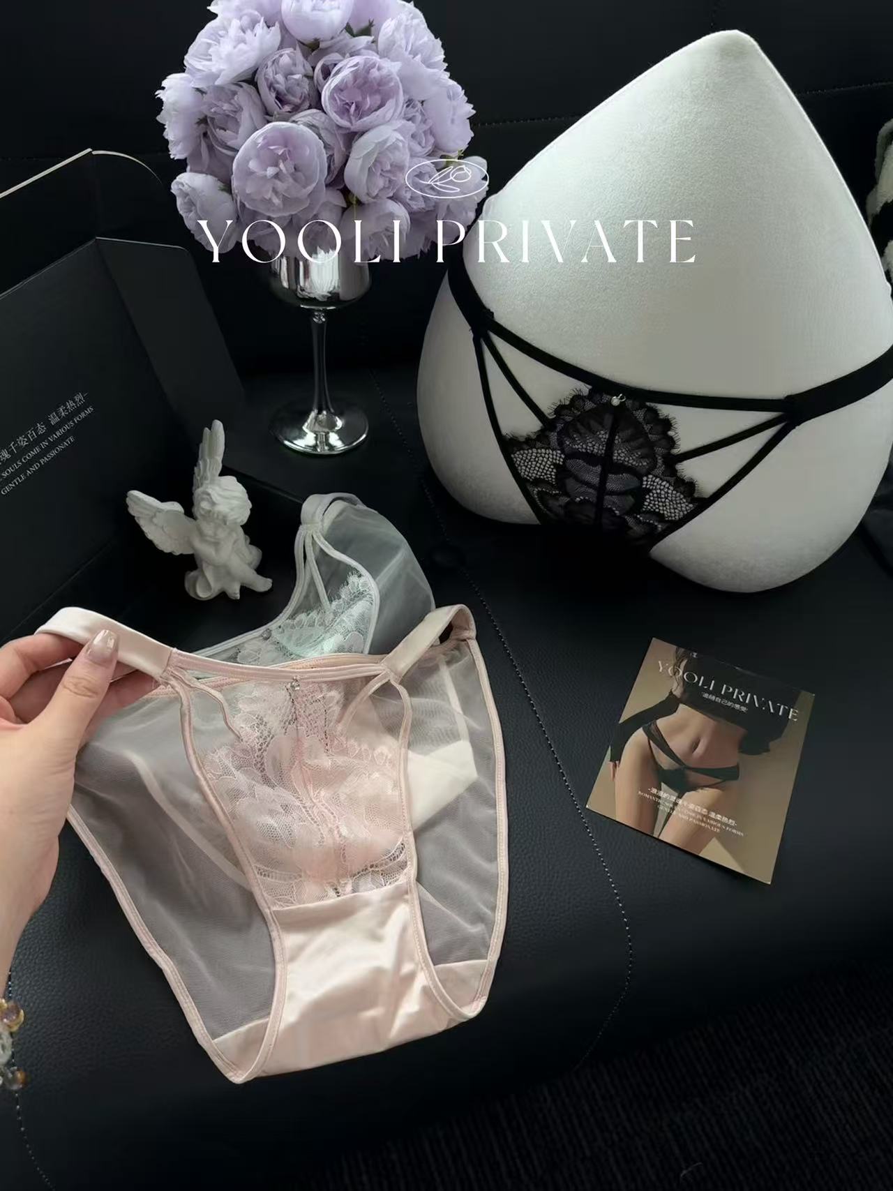 “心动邂逅” 性感甜美蕾丝网纱低腰纯欲蕾丝内裤